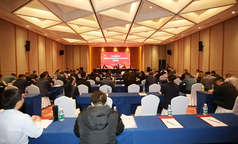 江南体育在线(中国)官方网站受邀参加直销企业党建和保护消费者权益工作深度融合交流座谈会
