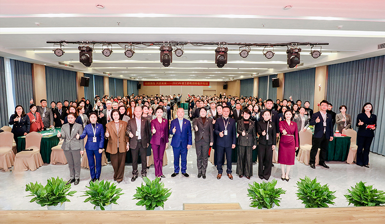 向新而生 共启未来 | 2025年江南体育在线(中国)官方网站新春开年训圆满收官